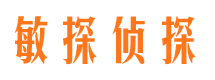 镶黄旗婚外情调查取证